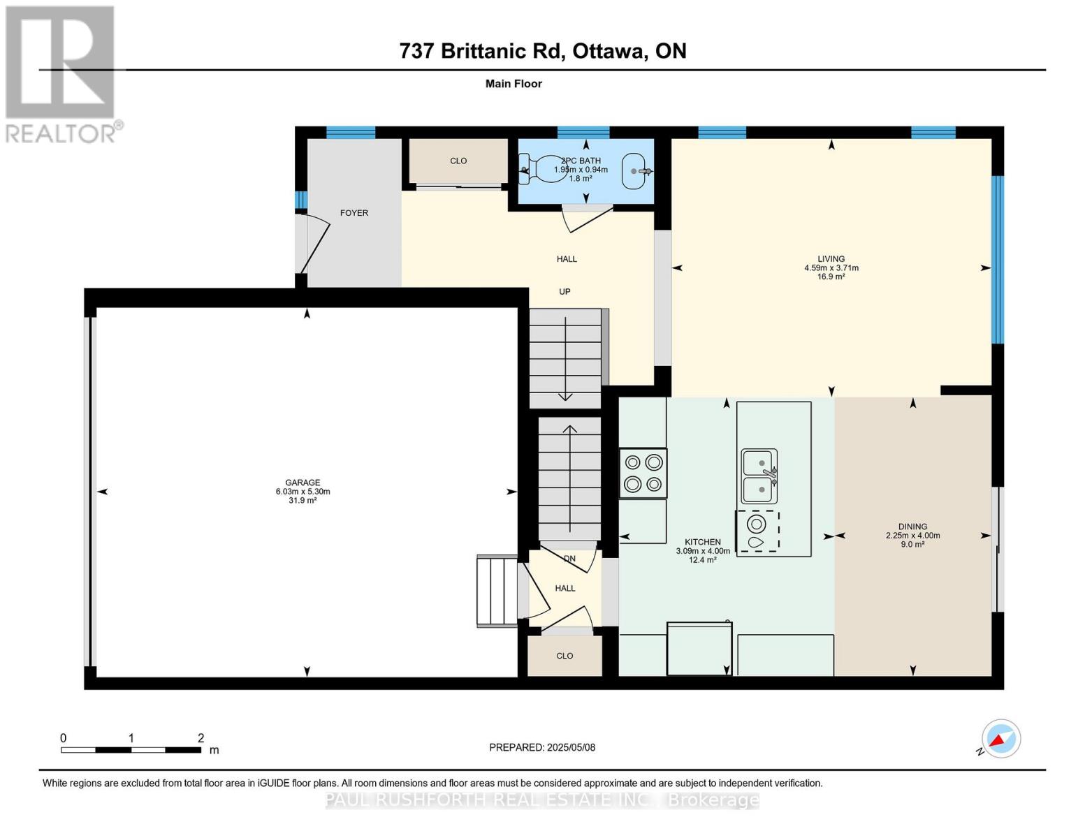 336 Peninsula Road, Ottawa, Ontario  K2J 7L9 - Photo 25 - X12456523