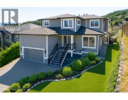 6291 Nevilane Dr East Duncan