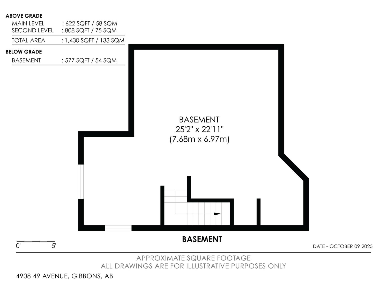 4908 49 Av, Gibbons, Alberta  T0A 1N0 - Photo 12 - E4461364