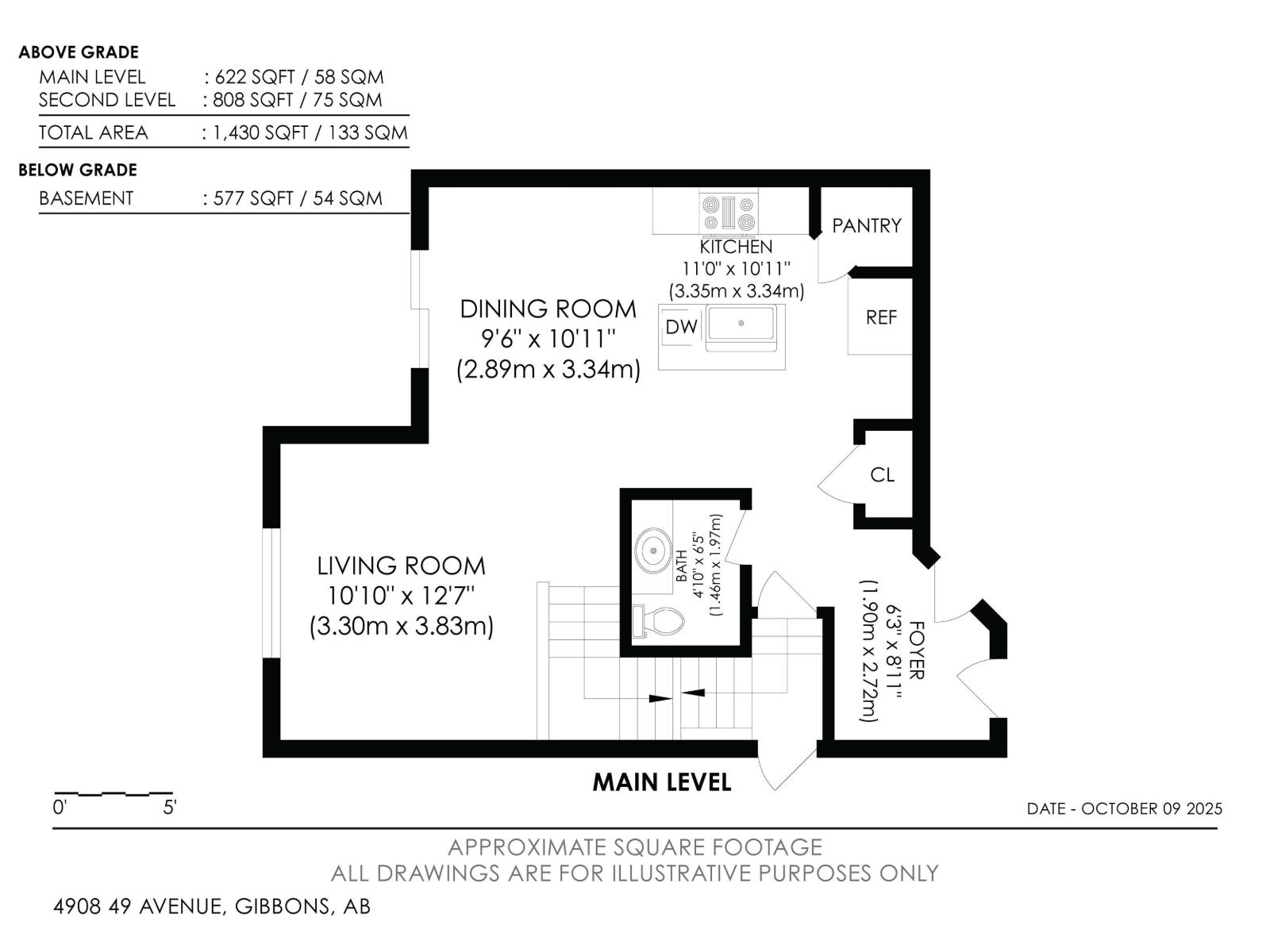 4908 49 Av, Gibbons, Alberta  T0A 1N0 - Photo 11 - E4461364