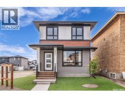 226 Leskiw LANE Rosewood