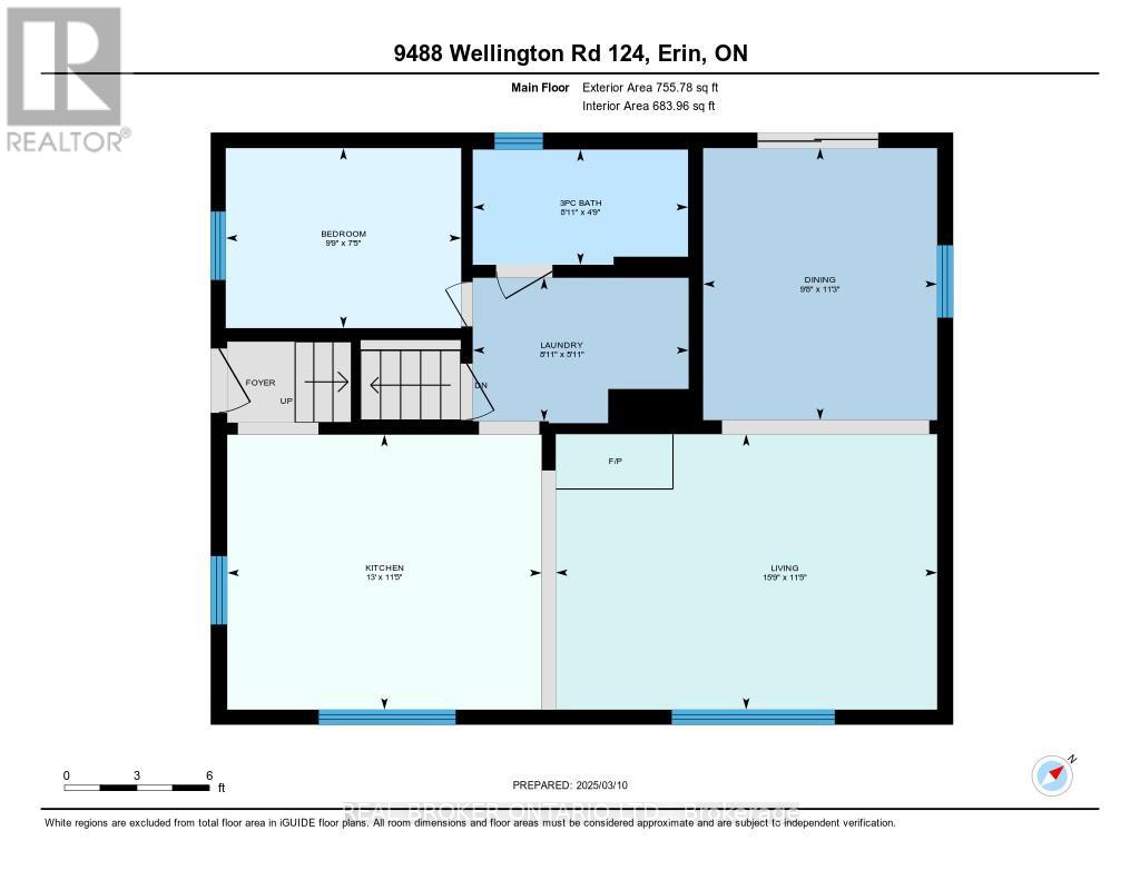 9488 Wellington 124 Road, Erin, Ontario  N0B 1T0 - Photo 43 - X12456506