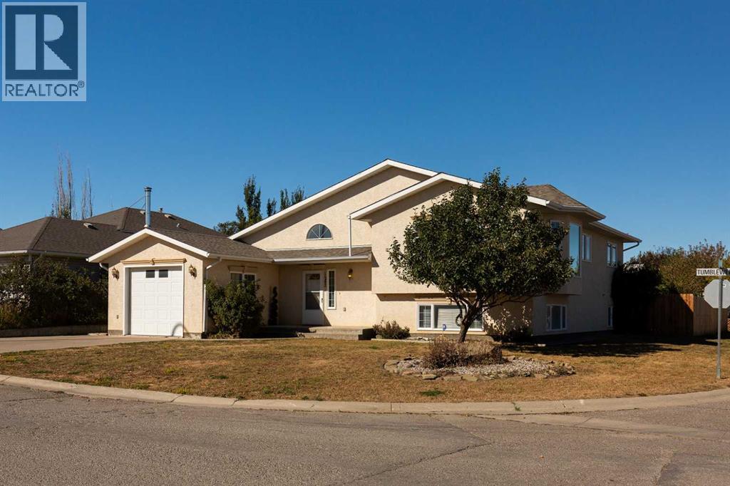 1243 Tumblewood Avenue, Pincher Creek, Alberta  T0K 1W0 - Photo 2 - A2263295
