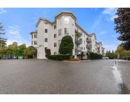 103 31831 PEARDONVILLE ROAD, Abbotsford, British Columbia