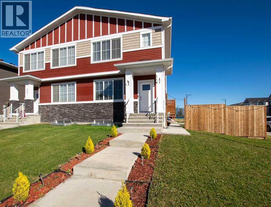 216 Chelsea Drive, Chestermere, Alberta  T1X 1Z5 - Photo 2 - A2259553