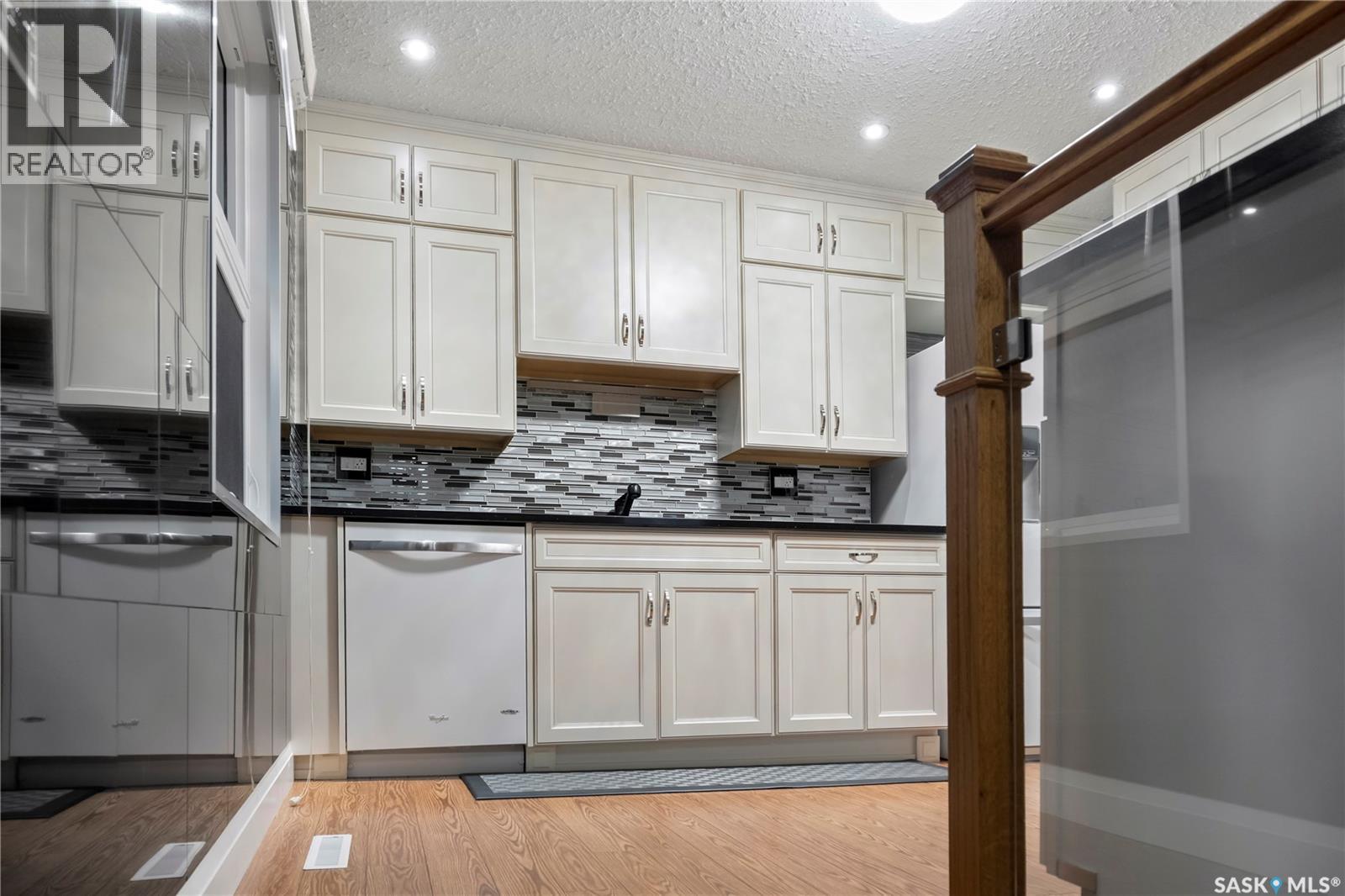 2673 Park Street, Regina, Saskatchewan  S4N 2H3 - Photo 12 - SK020591