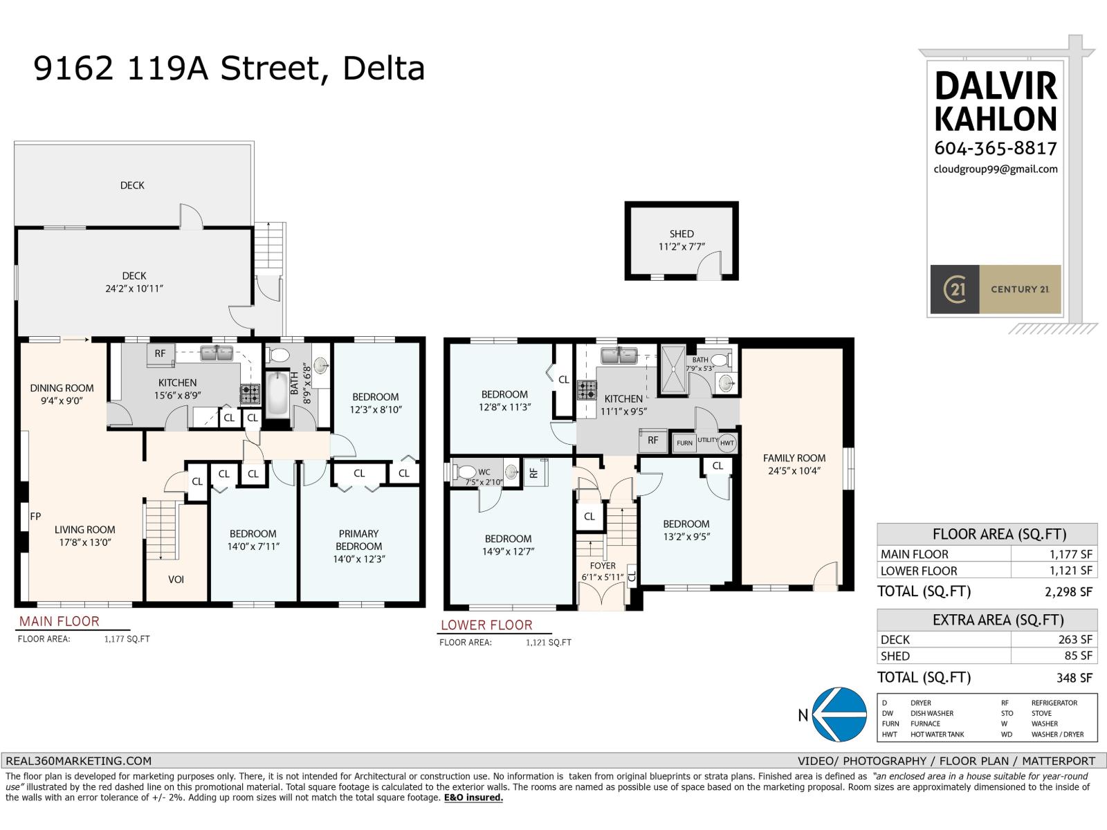 9162 119a Street, Delta, British Columbia  V4C 6N8 - Photo 29 - R3057098