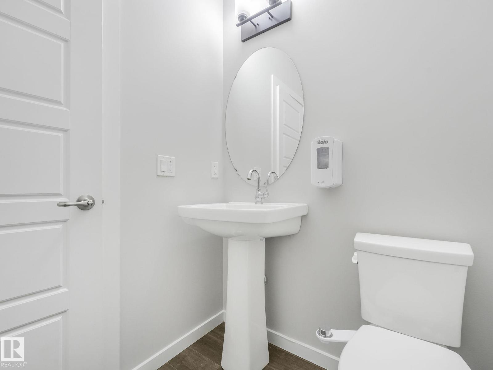 1407 Darby Green Gr Sw, Edmonton, Alberta  T6W 4N4 - Photo 20 - E4461672