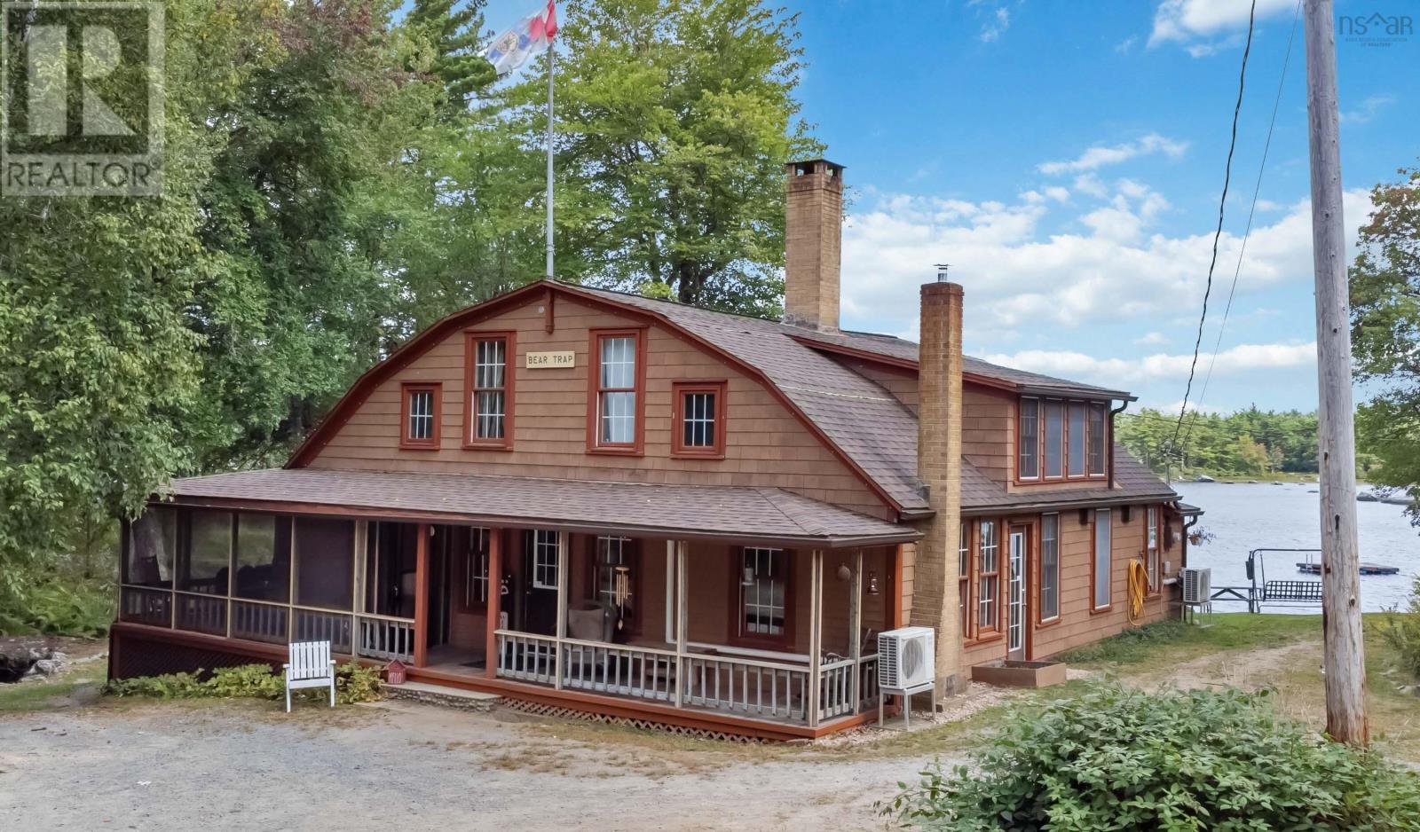 7602 Highway 8, South Brookfield, Nova Scotia  B0T 1X0 - Photo 40 - 202421696