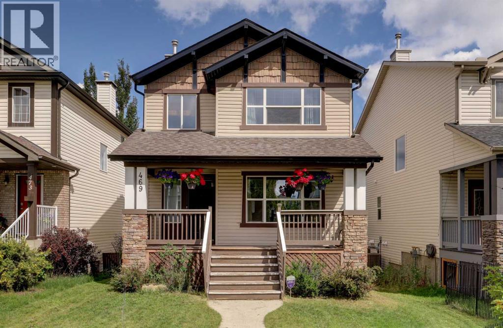 469 Morningside Way Sw, Airdrie, Alberta  T4B 3M5 - Photo 1 - A2242535
