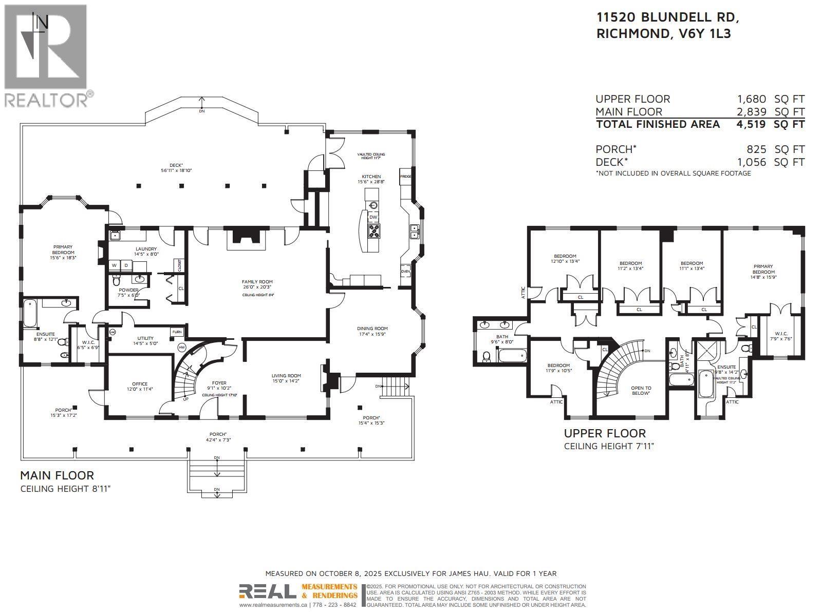11520 Blundell Road, Richmond, British Columbia  V6Y 1L3 - Photo 19 - R3057404