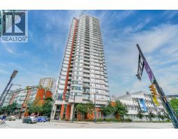 1709 688 ABBOTT STREET