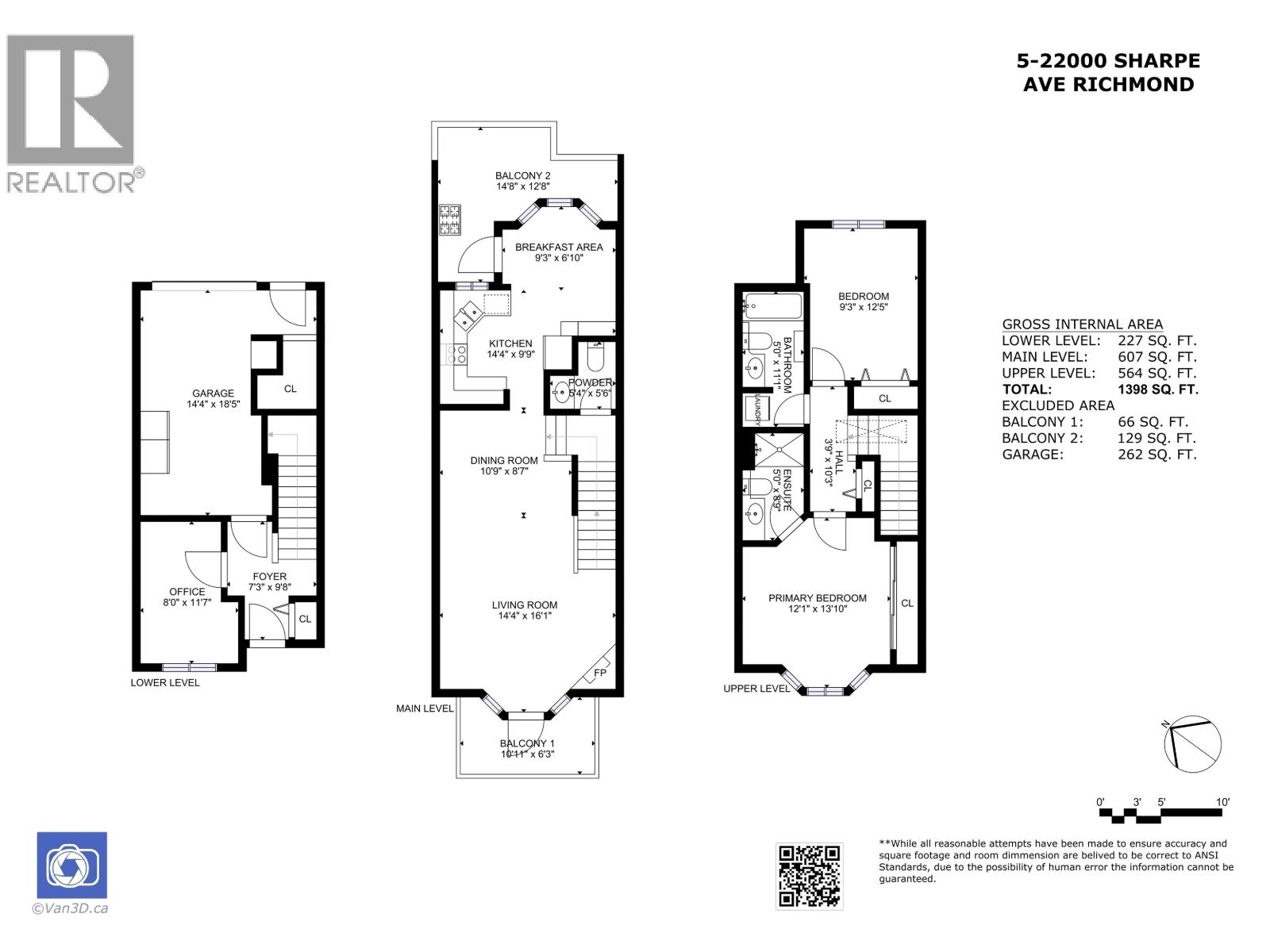 5 22000 Sharpe Avenue, Richmond, British Columbia  V6V 2V5 - Photo 27 - R3057459