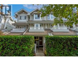 5 22000 SHARPE AVENUE, Richmond, British Columbia