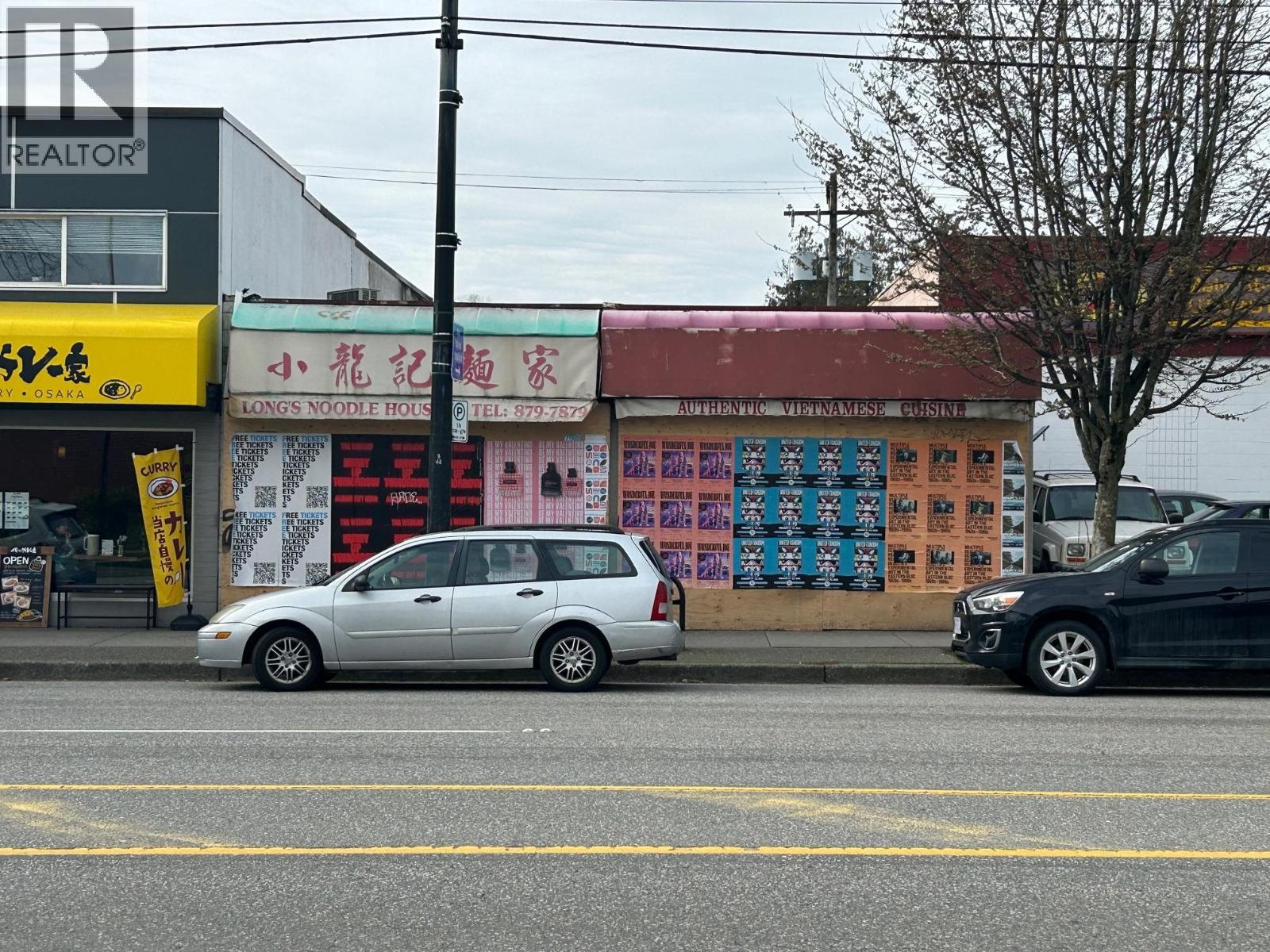 4851 MAIN STREET, Vancouver, British Columbia