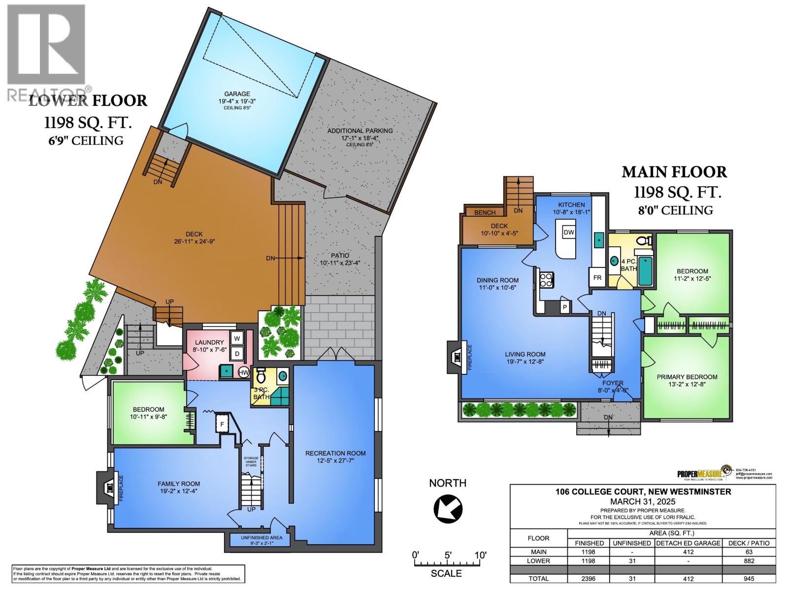 106 College Court, New Westminster, British Columbia  V3L 1K9 - Photo 33 - R3057044