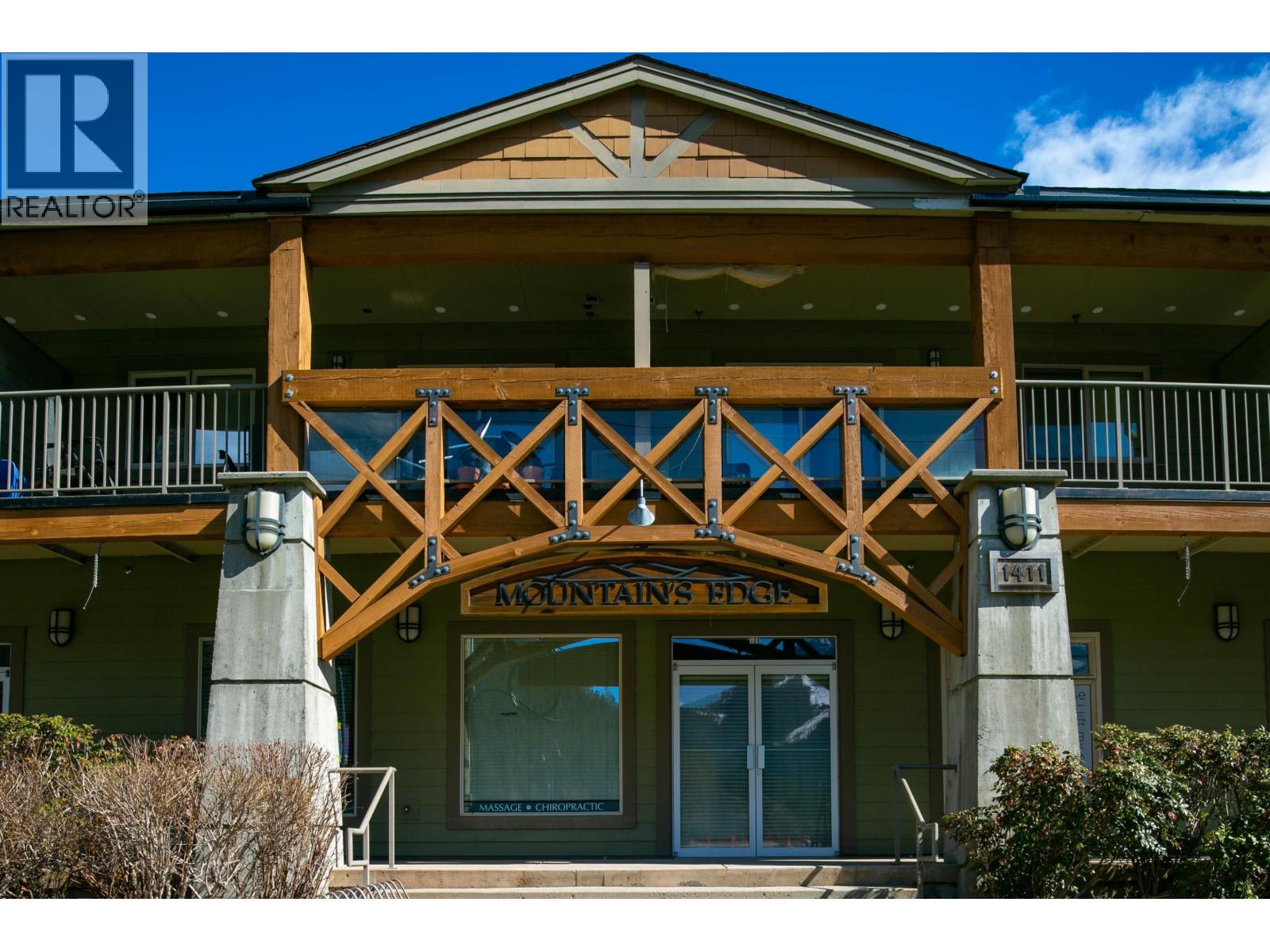 207 1411 Portage Road, Pemberton, British Columbia  V0N 2L1 - Photo 23 - R3057465