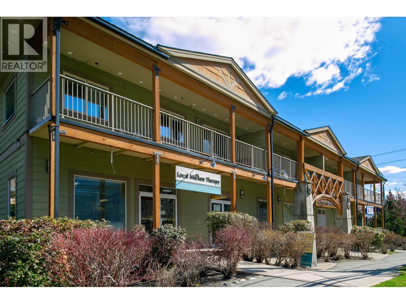 207 1411 Portage Road, Pemberton, British Columbia  V0N 2L1 - Photo 24 - R3057465
