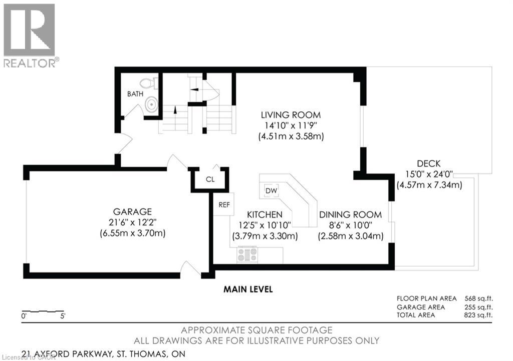 21 Axford Parkway, St. Thomas, Ontario  N5R 6E6 - Photo 3 - 40776388