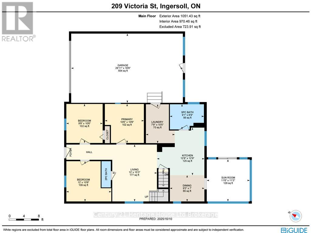 209 Victoria Street, Ingersoll, Ontario  N5C 2N2 - Photo 35 - X12457233