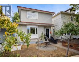 474 Hansen Street, penticton, British Columbia