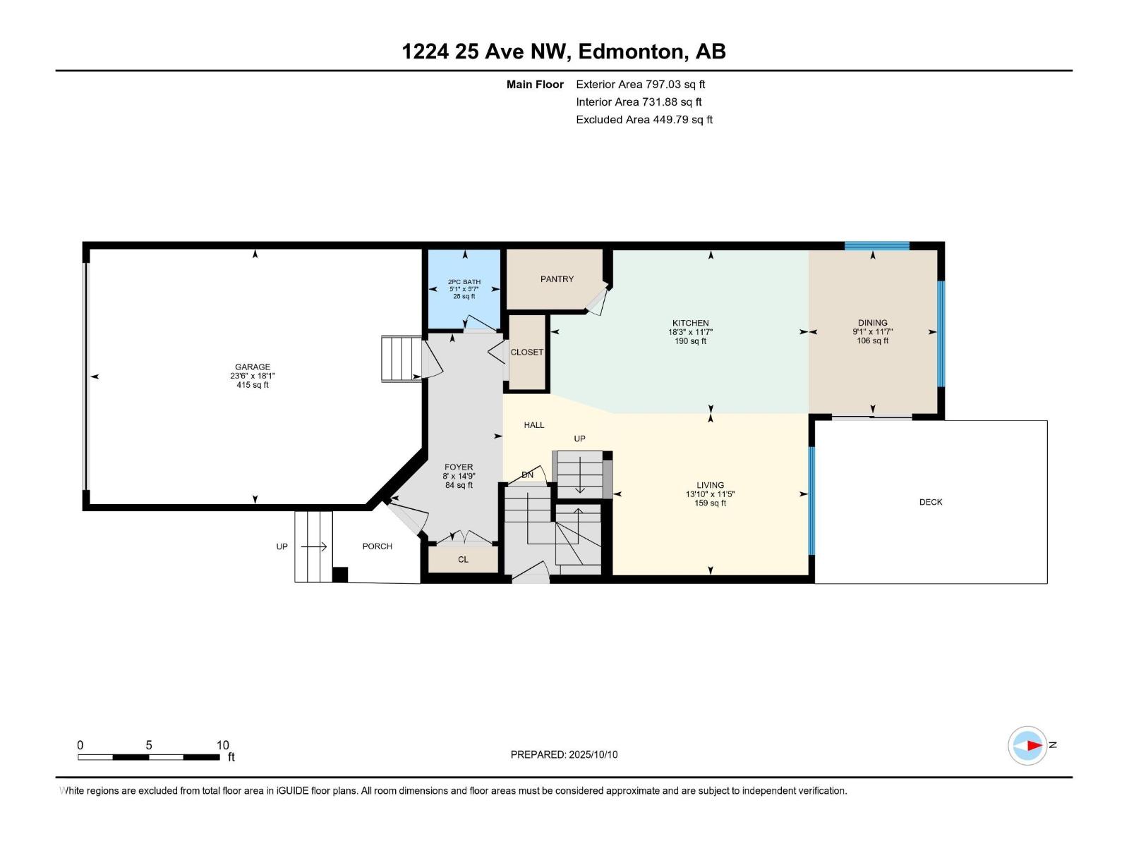 1224 25 Av Nw, Edmonton, Alberta  T6T 2E5 - Photo 73 - E4461721