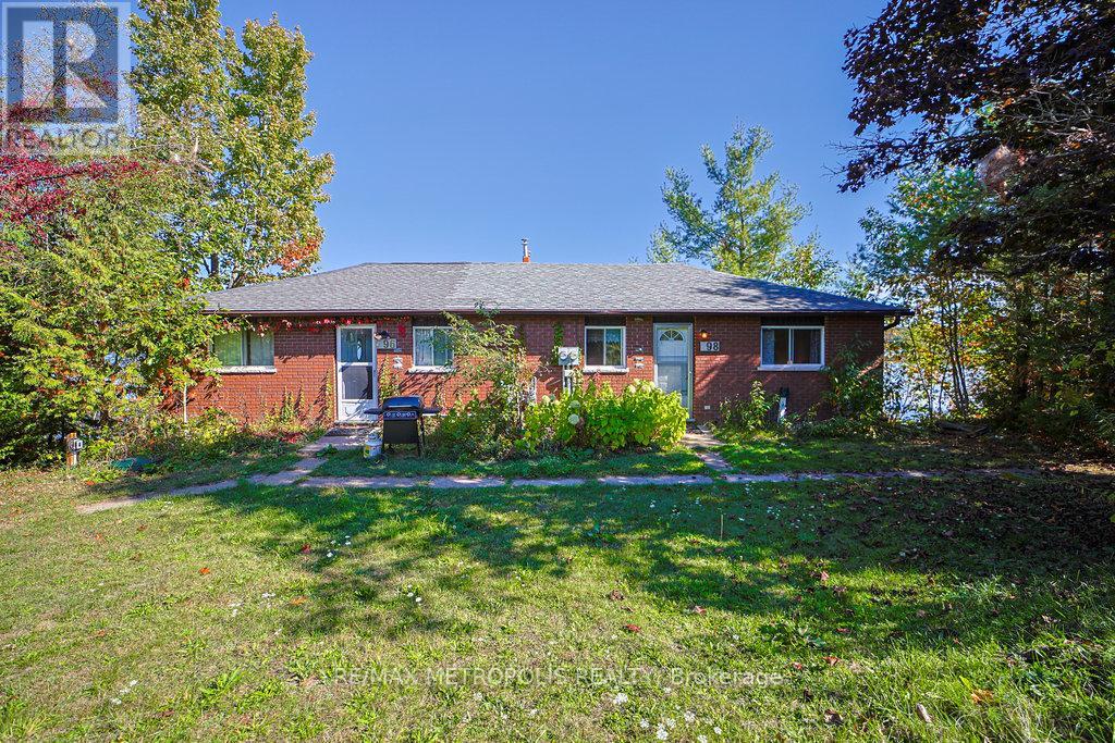 186 Pinedale Lane, Gravenhurst, Ontario  P1P 1B4 - Photo 43 - X12457381