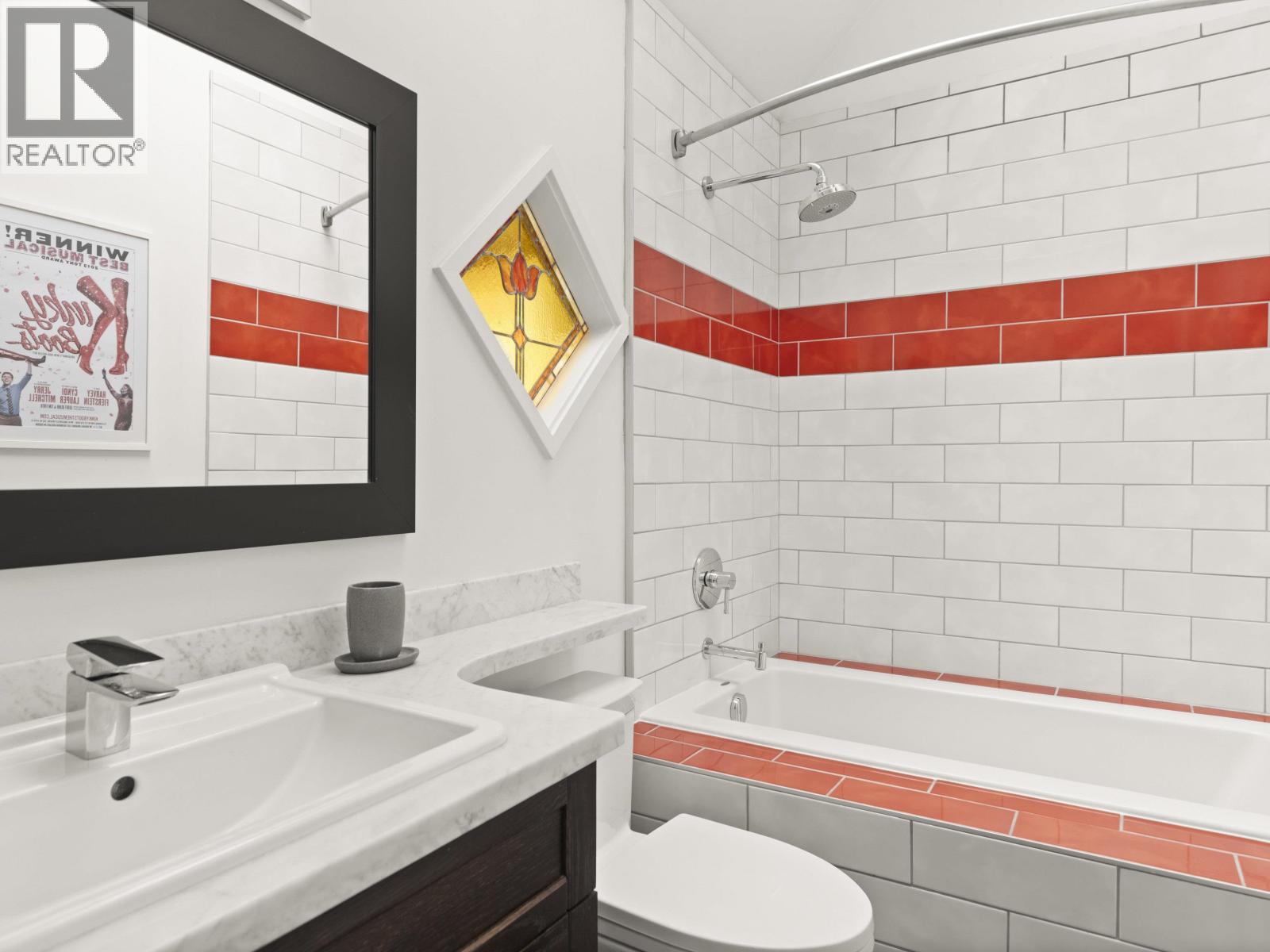 1902 Stephens Street, Vancouver, British Columbia  V6K 3V9 - Photo 18 - R3057518