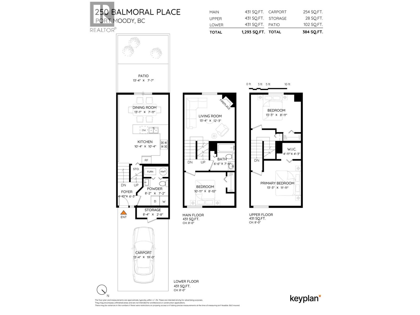 250 Balmoral Place, Port Moody, British Columbia  V3H 4B9 - Photo 19 - R3057526