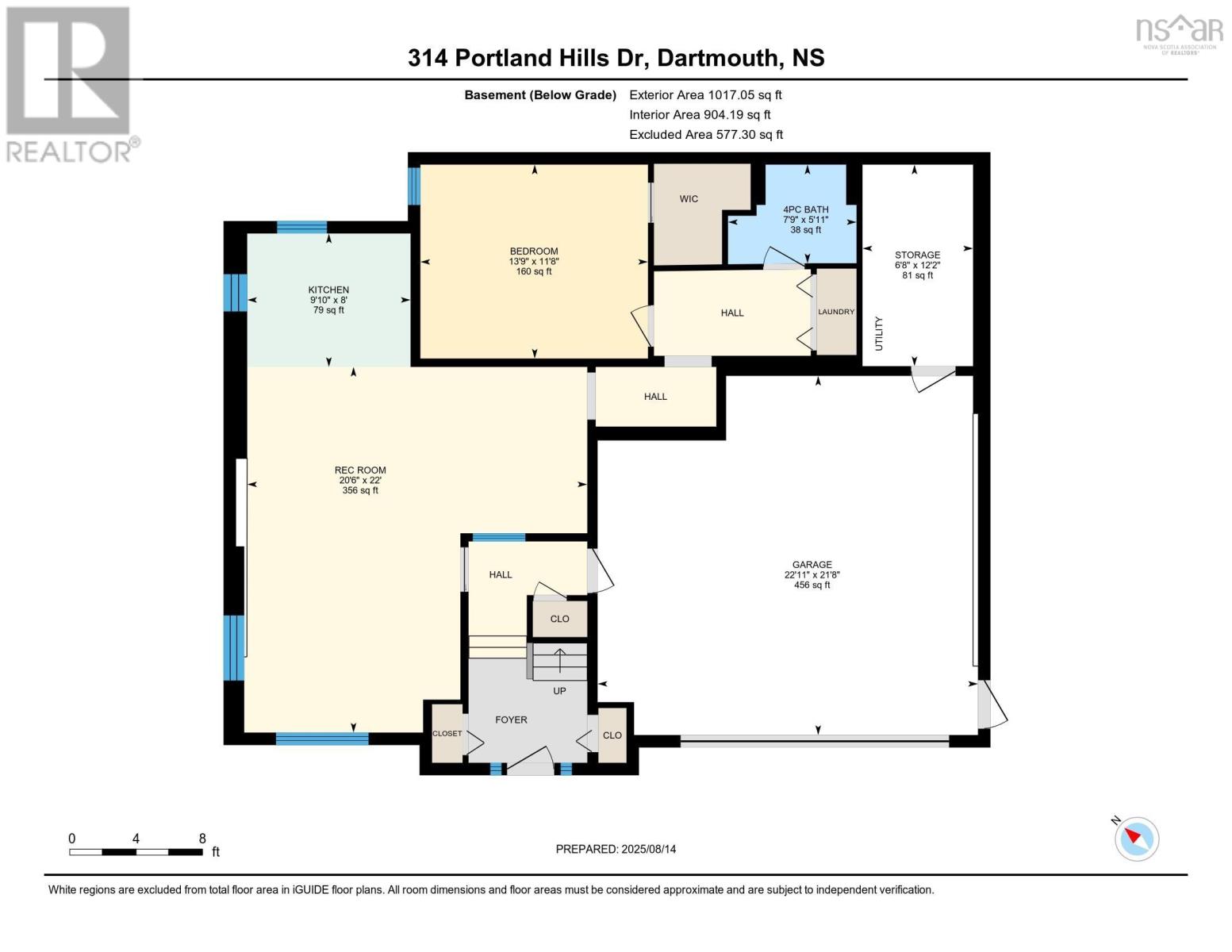 314 Portland Hills Drive, Dartmouth, Nova Scotia  B2W 6R3 - Photo 45 - 202520563
