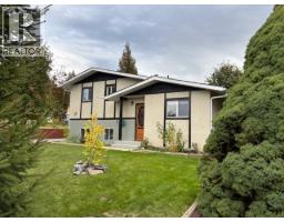 224 23rd Avenue S, creston, British Columbia
