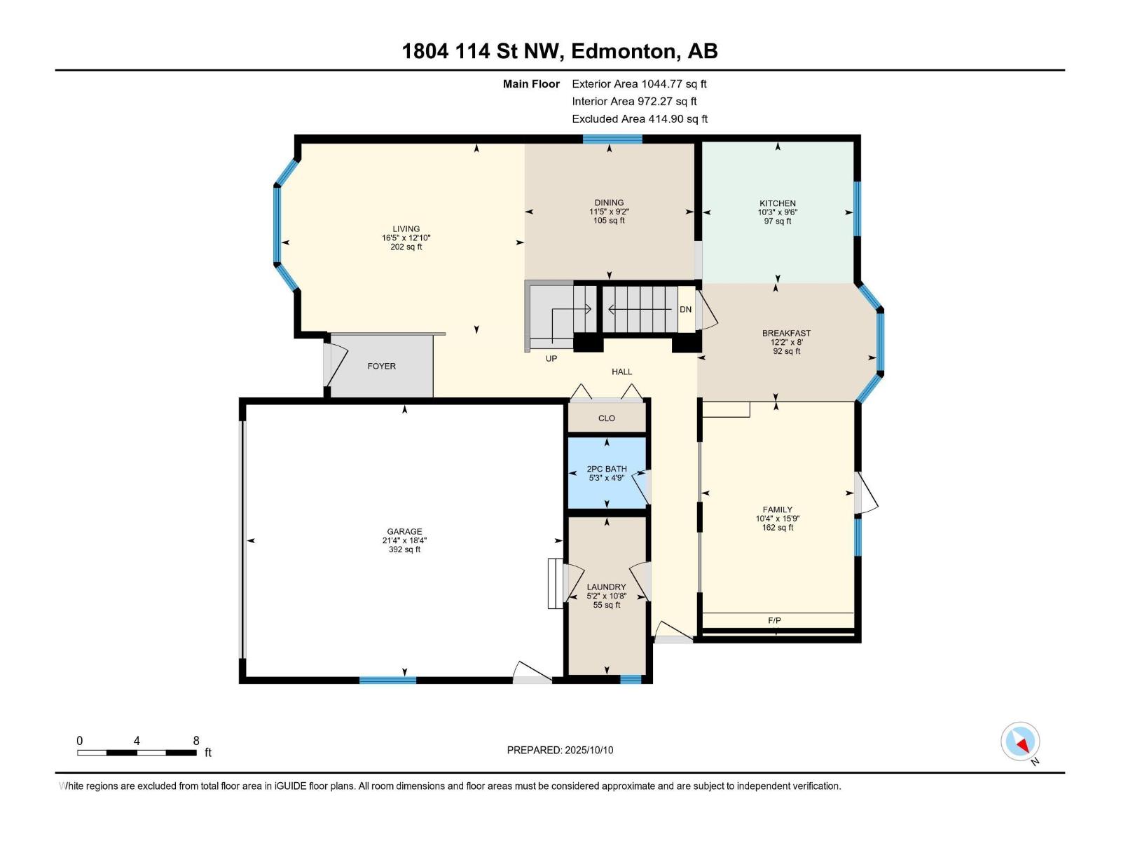 1804 114 St Nw, Edmonton, Alberta  T6J 4V1 - Photo 48 - E4461683