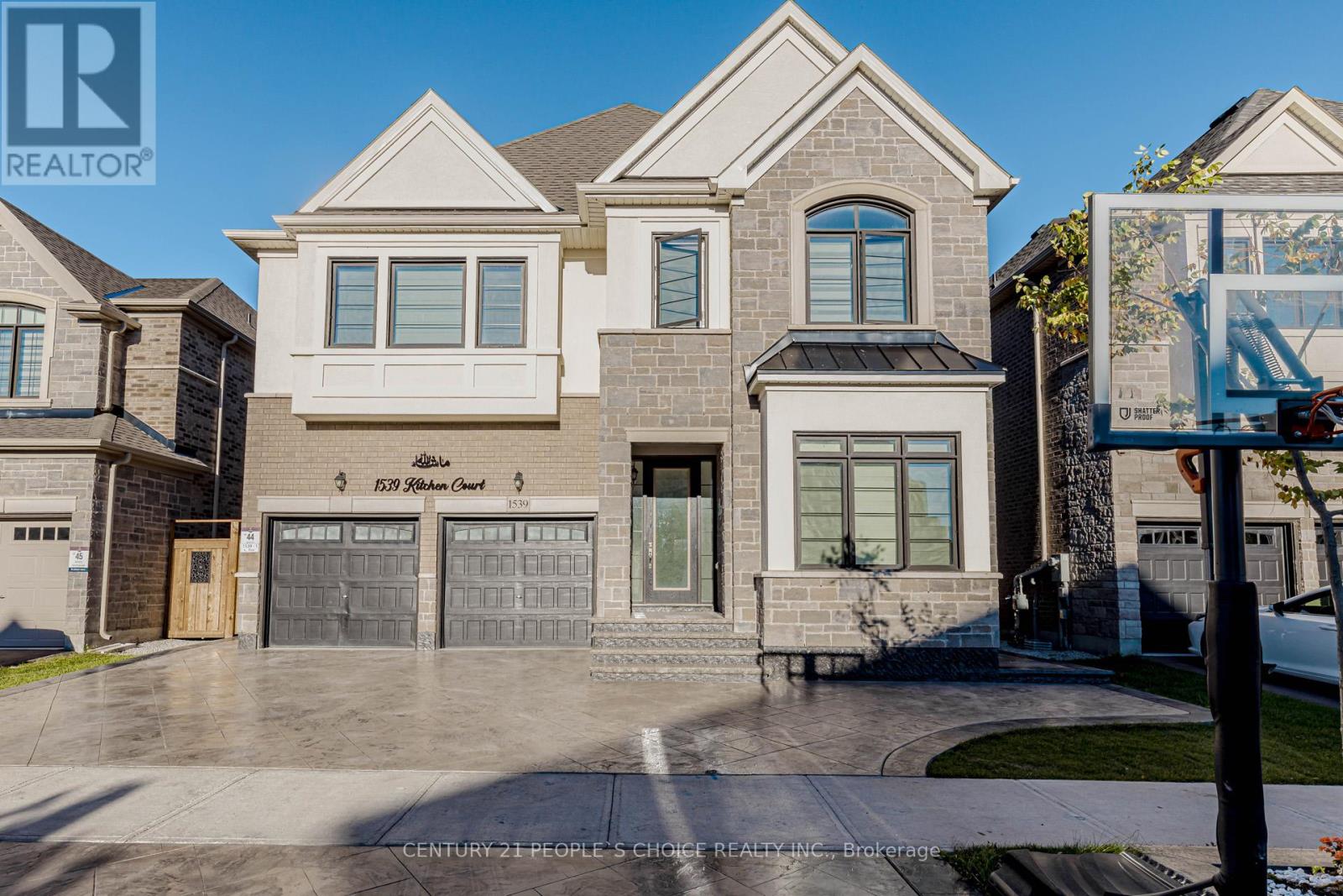 BSMT - 1539 KITCHEN COURT, Milton, Ontario