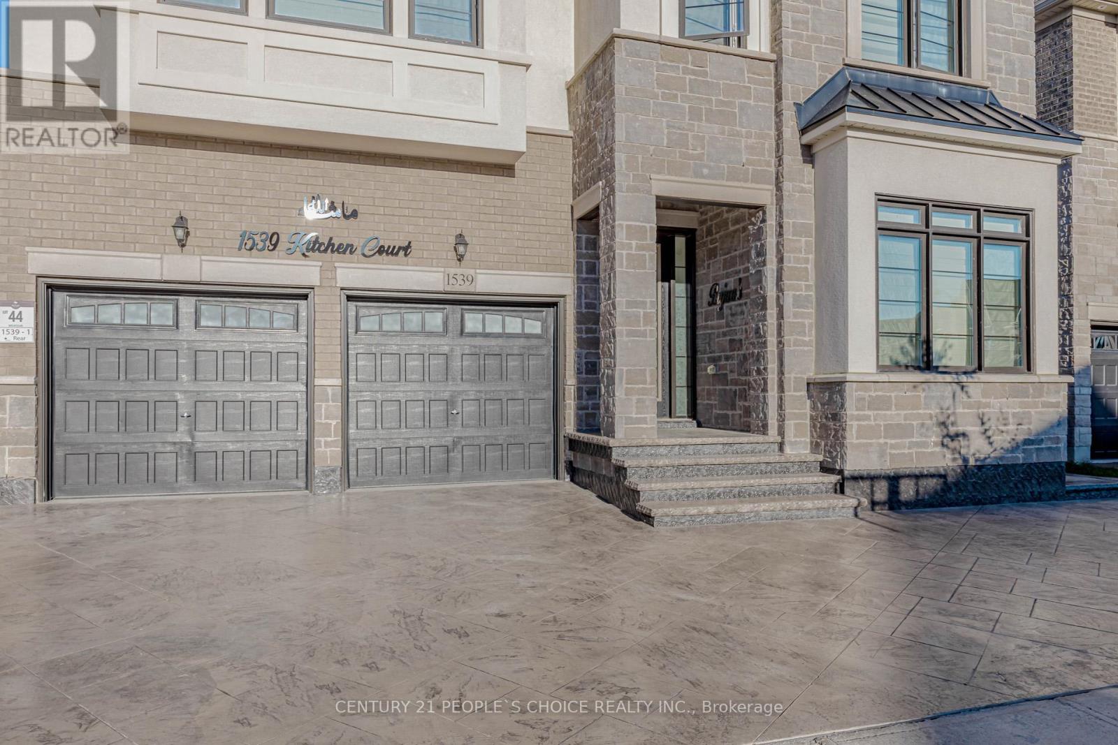 Bsmt - 1539 Kitchen Court, Milton, Ontario  L9E 1Y7 - Photo 5 - W12457679