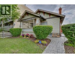 302 24 Avenue SW Mission