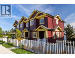 104 235 LEBLEU STREET, Coquitlam, British Columbia