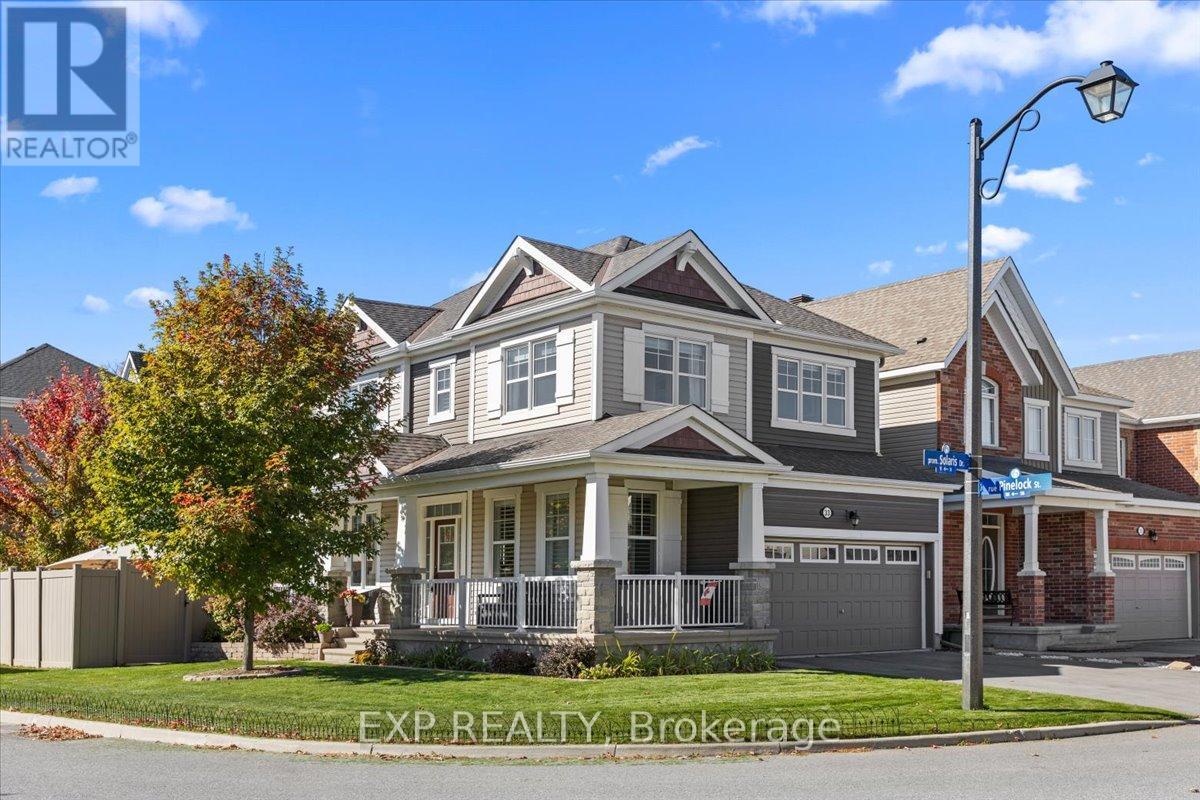 33 Solaris Drive, Ottawa, Ontario  K2M 0L6 - Photo 49 - X12457752