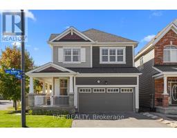 33 SOLARIS DRIVE, Ottawa, Ontario