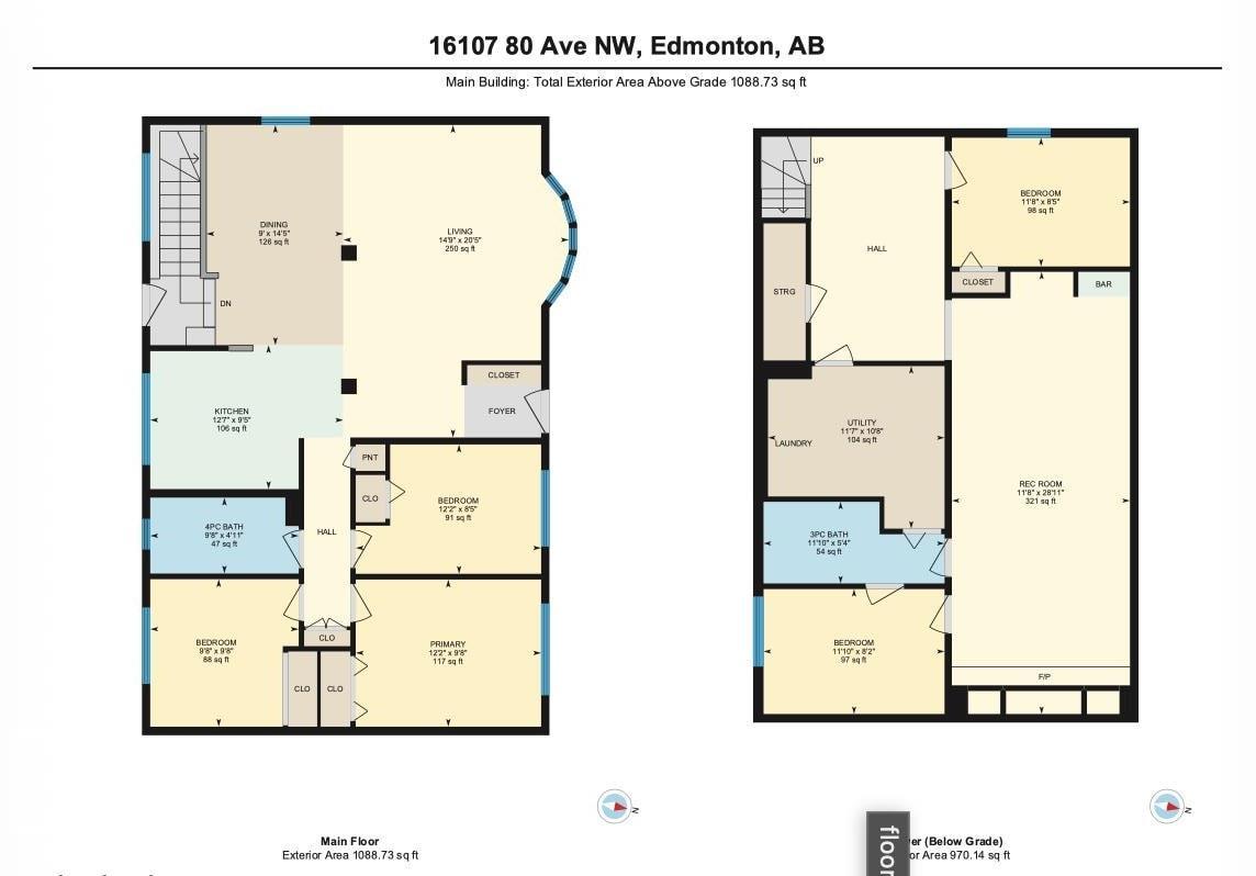 16107 80 Av Nw, Edmonton, Alberta  T5R 3M5 - Photo 47 - E4461702
