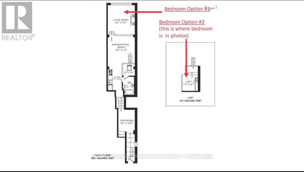 201 - 264 Seaton Street, Toronto, Ontario  M5A 2T4 - Photo 15 - C12457774