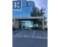 1103 20800 WESTMINSTER HIGHWAY