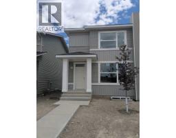 1935 McCaskill Drive