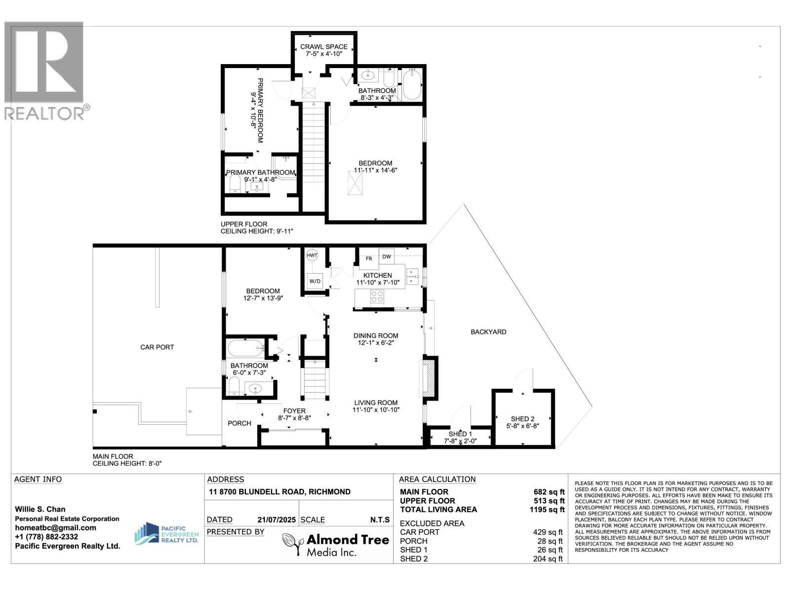 11 8700 Blundell Road, Richmond, British Columbia  V6Y 1K1 - Photo 4 - R3057666