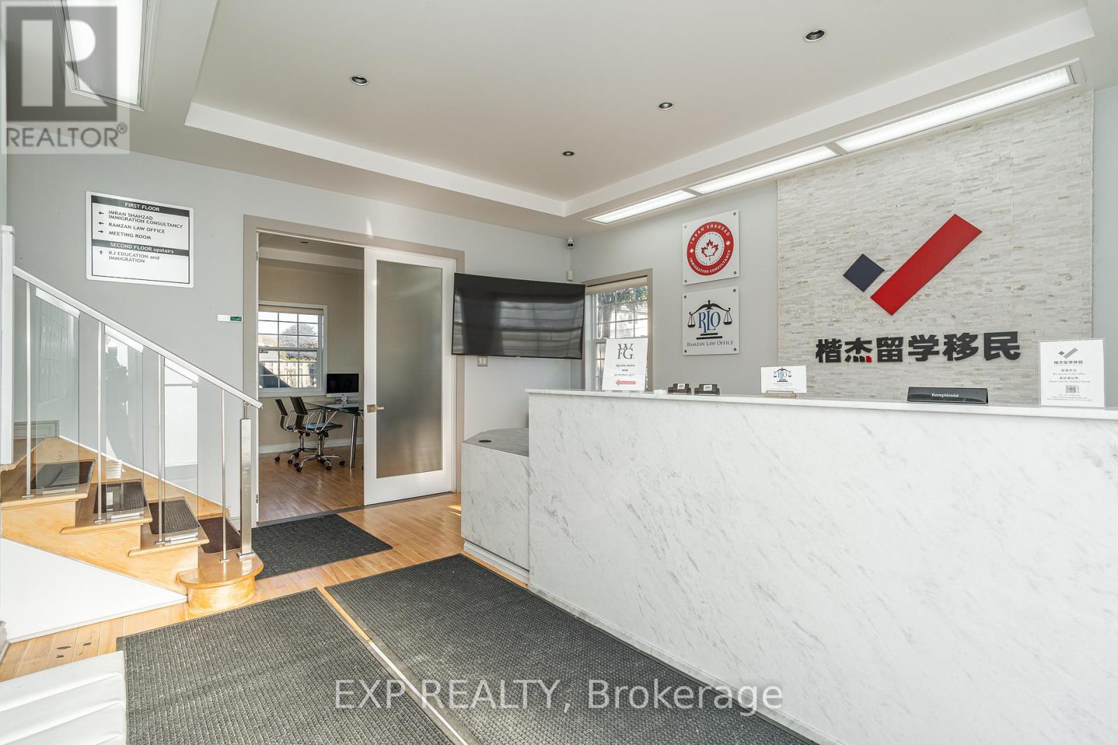 1415 Woodroffe Avenue, Ottawa, Ontario  K2G 1V9 - Photo 10 - X12457911
