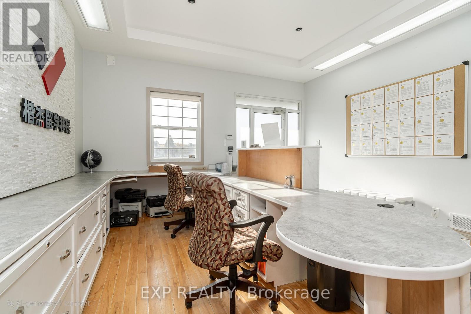 1415 Woodroffe Avenue, Ottawa, Ontario  K2G 1V9 - Photo 11 - X12457911