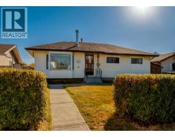 4611 Fortune Road SE Forest Heights