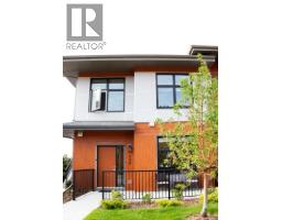 506, 400 Belmont Street SW Belmont
