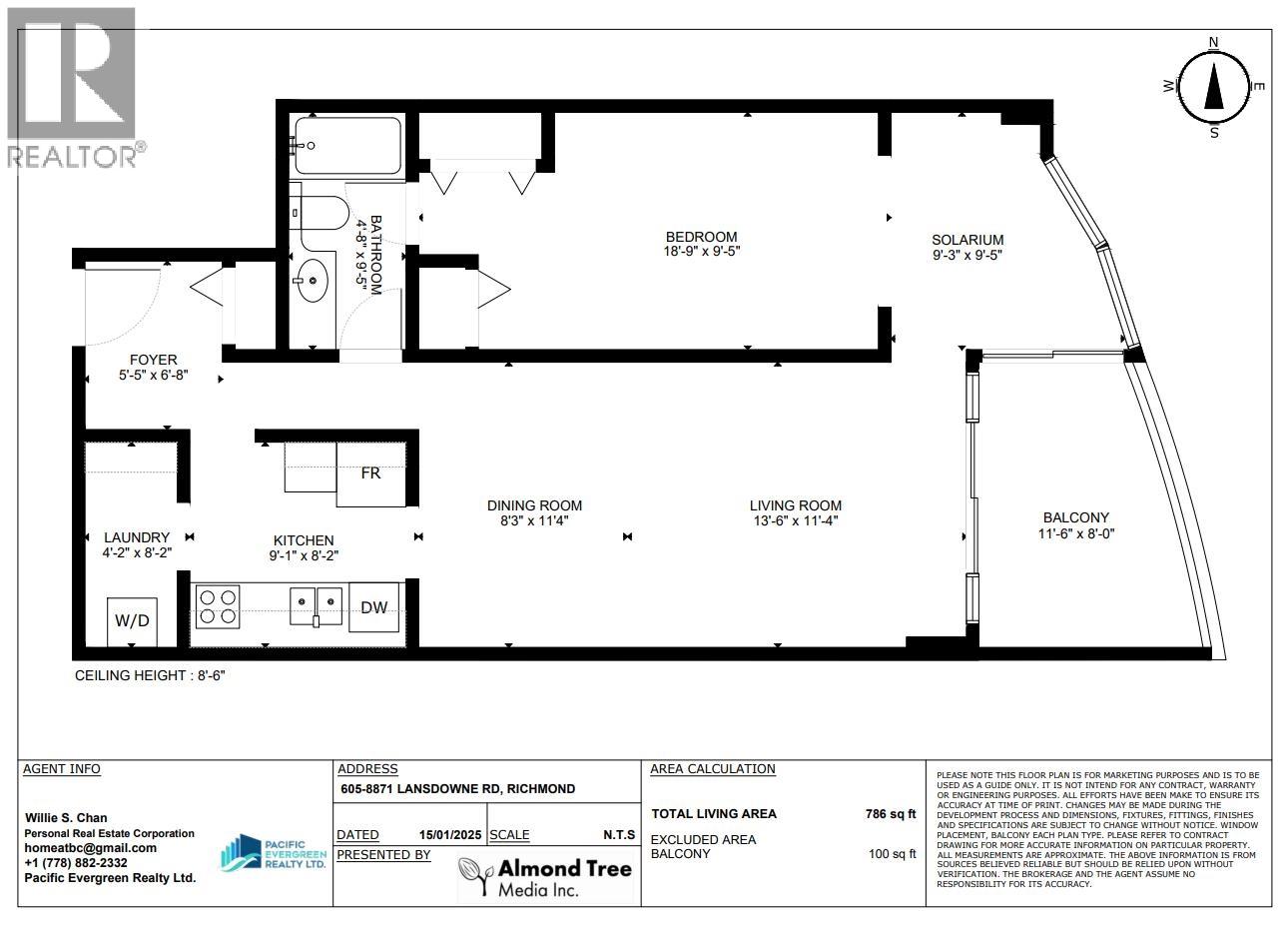 605 8871 Lansdowne Road, Richmond, British Columbia  V6X 3X8 - Photo 4 - R3057639