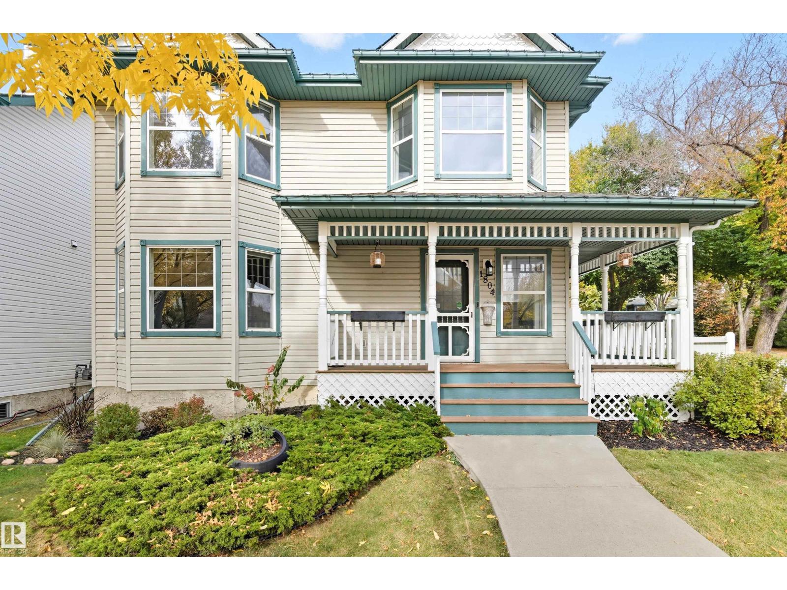 1804 Tanner Wd Nw, Edmonton, Alberta  T6R 2S6 - Photo 2 - E4461789
