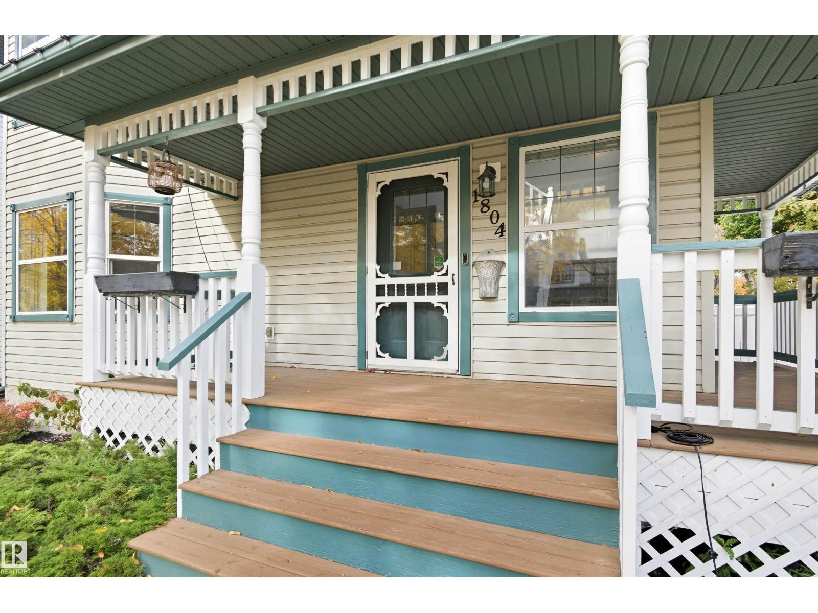 1804 Tanner Wd Nw, Edmonton, Alberta  T6R 2S6 - Photo 4 - E4461789